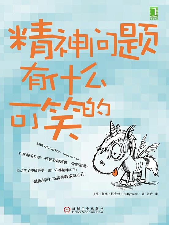 s28000049.jpg