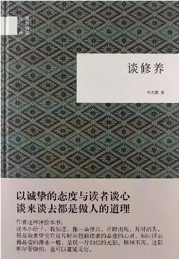 181224del1pbwasexevhsx.jpg