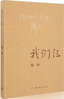 100550glyhl0sd2chh0bhc.jpg