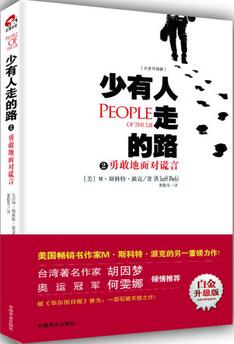 141648jqlpi028xu1ropxl.jpg