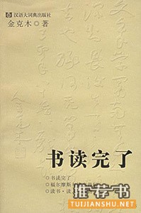 113445rmjaoxlr3jkrorov.jpg