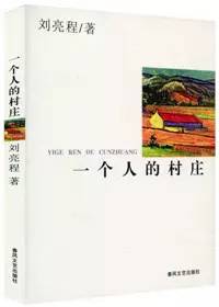 153050uag4ym4znn7nk44r.jpg