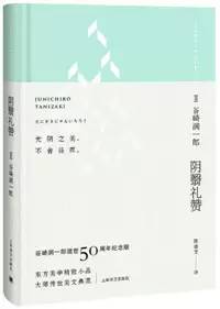 153051crcwtm503m5y1cwc.jpg