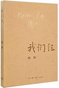 153144ymmw6nk519mm9l9m.jpg